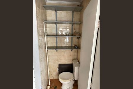 Banheiro de Serviço de apartamento à venda com 2 quartos, 64m² em Jardim Boa Esperança, Campinas