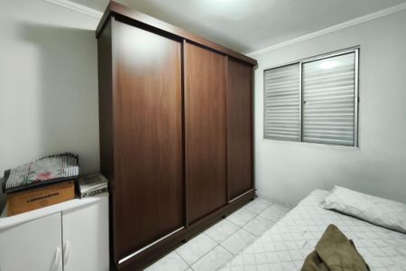 Quarto 1 de apartamento para alugar com 3 quartos, 60m² em Vila Rica, Campinas