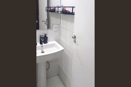 Apartamento à venda com 1 quarto, 44m² em Centro Histórico de São Paulo, São Paulo