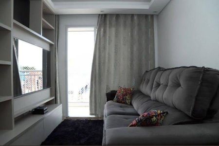 Apartamento à venda com 2 quartos, 56m² em Vila Campestre, São Bernardo do Campo