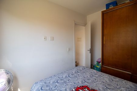Quarto 2 de apartamento para alugar com 2 quartos, 40m² em Jardim Alvorada (zona Oeste), São Paulo