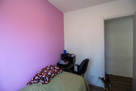 Quarto 1 de apartamento para alugar com 2 quartos, 40m² em Jardim Alvorada (zona Oeste), São Paulo