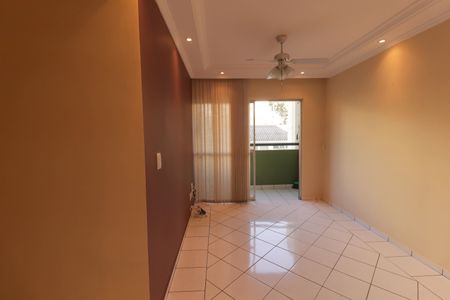 Sala de apartamento para alugar com 2 quartos, 56m² em Vila Nova Jundiainopolis, Jundiaí