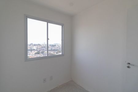 Quarto 1 de apartamento para alugar com 2 quartos, 38m² em Cidade Patriarca, São Paulo