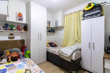 Quarto 2 de apartamento à venda com 2 quartos, 50m² em Vila Bremen, Guarulhos