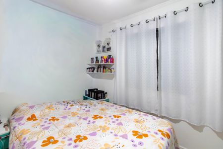 Quarto 1 de apartamento à venda com 2 quartos, 50m² em Vila Bremen, Guarulhos