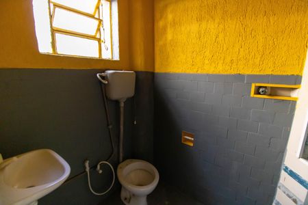 Banheiro de kitnet/studio para alugar com 1 quarto, 30m² em Ponta D’areia, Niterói