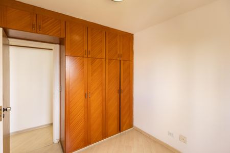 Quarto 1 de apartamento à venda com 2 quartos, 88m² em Brooklin, São Paulo