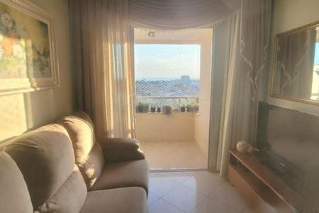 Apartamento à venda com 3 quartos, 77m² em Vila Marieta, Campinas