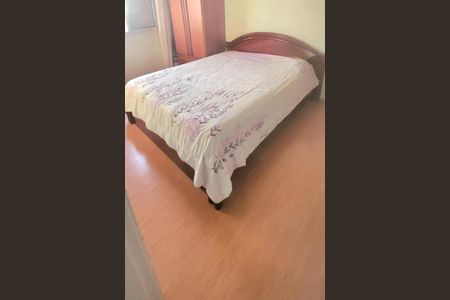 Apartamento à venda com 3 quartos, 77m² em Vila Marieta, Campinas