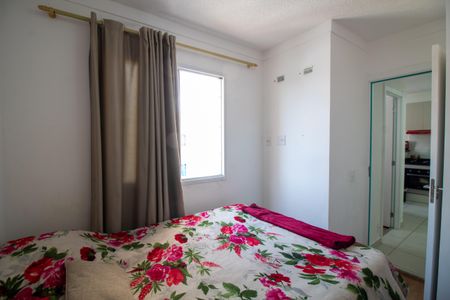 Quarto 2 de apartamento à venda com 2 quartos, 32m² em Vila Socorro, São Paulo