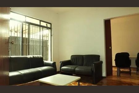 Casa à venda com 6 quartos, 340m² em Vila Nova Conceição, São Paulo