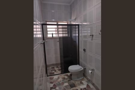 Casa à venda com 4 quartos, 349m² em Jardim Santa Genebra II (Barao Geraldo), Campinas