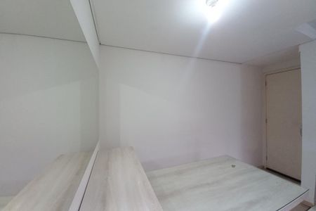 Sala de Jantar de apartamento à venda com 2 quartos, 59m² em Cidade Satélite Íris, Campinas
