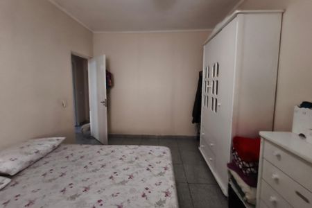 Quarto de casa à venda com 2 quartos, 100m² em Vila Boa Vista, Campinas