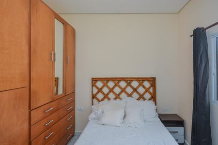 Quarto de casa para alugar com 1 quarto, 55m² em Conjunto Residencial Salvador Tolezani, São Paulo