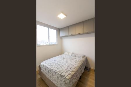 Quarto 1 de apartamento à venda com 2 quartos, 37m² em Vila Inglesa, São Paulo