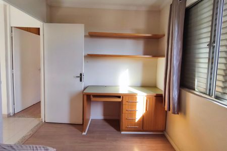 Quarto 1 de apartamento à venda com 2 quartos, 62m² em Conjunto Residencial Parque Bandeirantes, Campinas