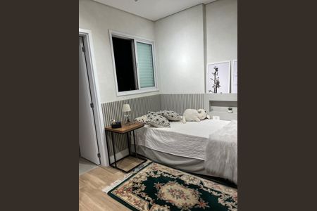 Quarto 1 de apartamento à venda com 3 quartos, 164m² em Jardim Barbosa, Guarulhos