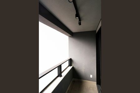 Varanda de apartamento para alugar com 2 quartos, 87m² em Lourdes, Belo Horizonte