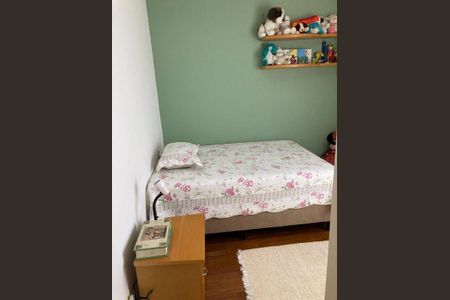 Apartamento à venda com 2 quartos, 75m² em Chácara Inglesa, São Paulo