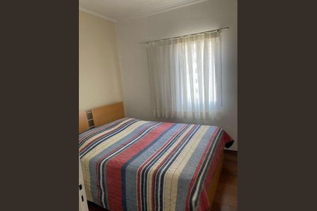 Apartamento à venda com 2 quartos, 75m² em Chácara Inglesa, São Paulo
