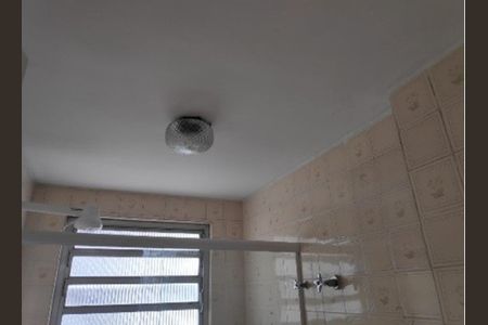 Apartamento à venda com 1 quarto, 45m² em Jardim Paulista, São Paulo