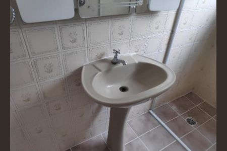 Apartamento à venda com 1 quarto, 45m² em Jardim Paulista, São Paulo