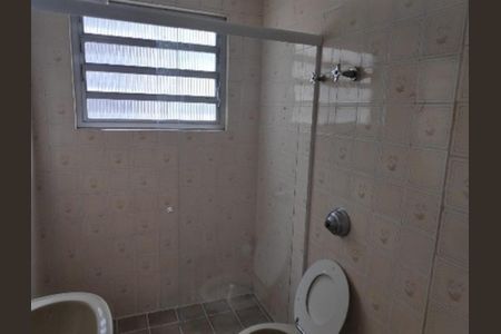 Apartamento à venda com 1 quarto, 45m² em Jardim Paulista, São Paulo