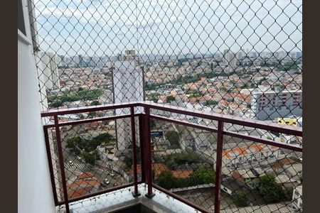 Foto 04 de apartamento à venda com 4 quartos, 154m² em Alto da Mooca, São Paulo