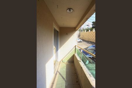 Varanda de apartamento para alugar com 2 quartos, 45m² em Morumbi, São Paulo