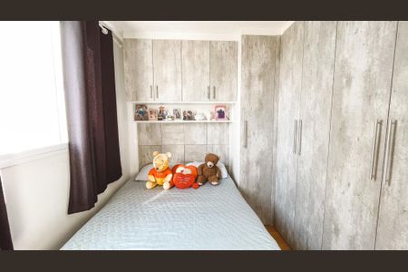 Quarto 1 de apartamento à venda com 2 quartos, 38m² em Vila Santa Maria, São Paulo