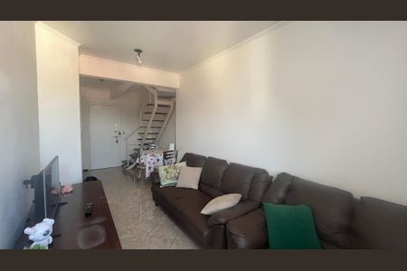 Sala de apartamento à venda com 2 quartos, 80m² em Jardim Santa Genebra Ii (barao Geraldo), Campinas