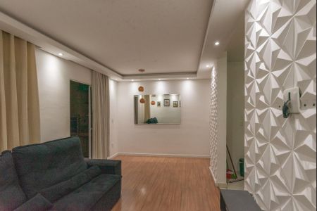 Sala de apartamento à venda com 2 quartos, 60m² em Parque Fazendinha, Campinas
