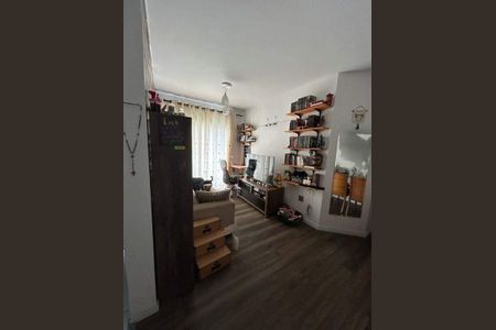 Apartamento à venda com 2 quartos, 58m² em Vila Camargo, São Bernardo do Campo