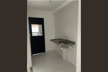 Apartamento à venda com 2 quartos, 58m² em Campestre, São Caetano do Sul