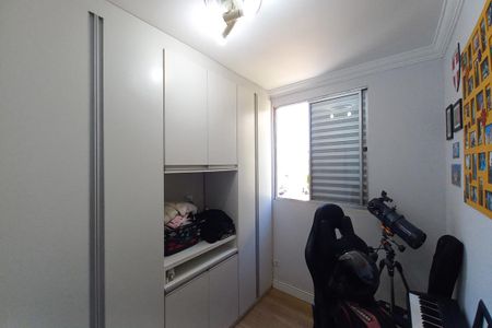 Quarto 1 de apartamento à venda com 2 quartos, 52m² em Vila Industrial (campinas), Campinas
