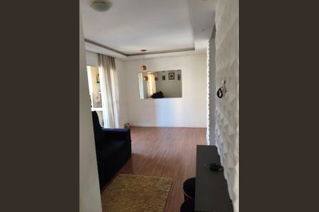 Foto 04 de apartamento à venda com 2 quartos, 57m² em Parque Fazendinha, Campinas