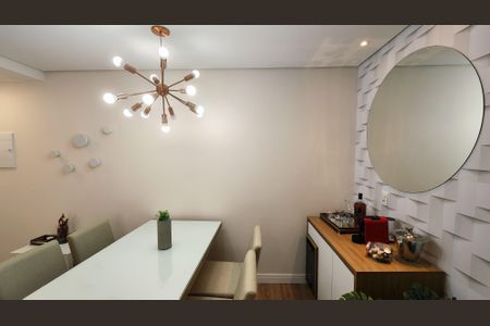 Sala de apartamento à venda com 2 quartos, 66m² em Jardim Guanabara, Jundiaí