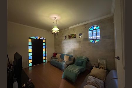 Casa à venda com 4 quartos, 215m² em Caiçaras, Belo Horizonte