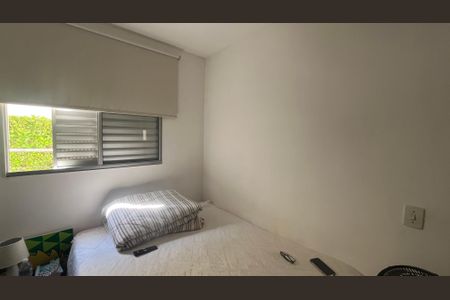 Quarto 1 de apartamento à venda com 2 quartos, 42m² em Vila Industrial (campinas), Campinas