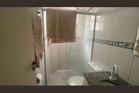 Banheiro de apartamento à venda com 2 quartos, 42m² em Vila Industrial (campinas), Campinas