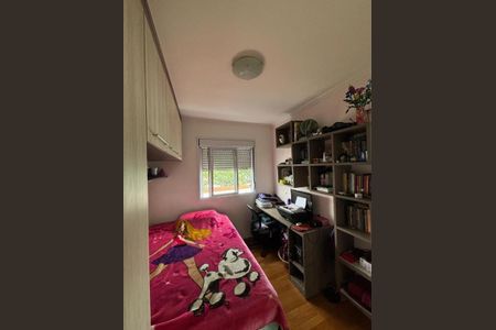 Foto 18 de apartamento à venda com 2 quartos, 50m² em Vila Moreira, São Paulo