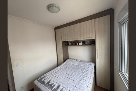 Foto 14 de apartamento à venda com 2 quartos, 50m² em Vila Moreira, São Paulo