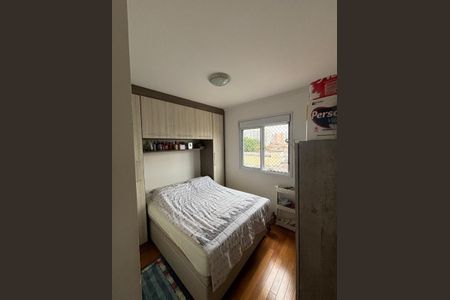 Foto 16 de apartamento à venda com 2 quartos, 50m² em Vila Moreira, São Paulo