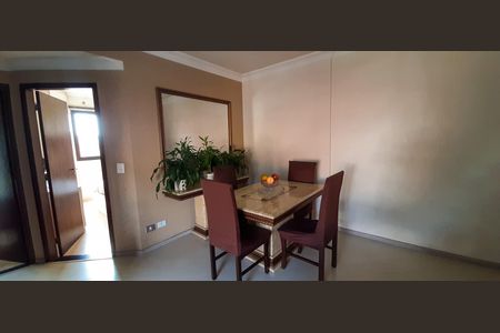 Sala de Jantar de apartamento à venda com 2 quartos, 59m² em Vila Quitauna, Osasco