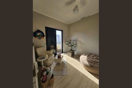 Apartamento à venda com 4 quartos, 157m² em Chácara Santo Antônio, São Paulo