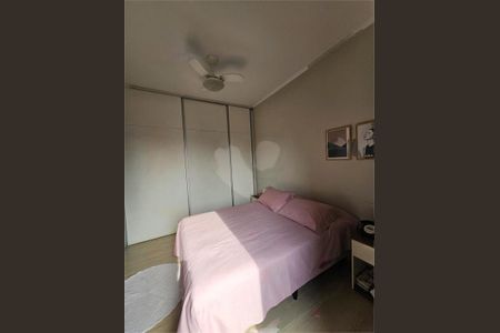 Apartamento à venda com 4 quartos, 157m² em Chácara Santo Antônio, São Paulo