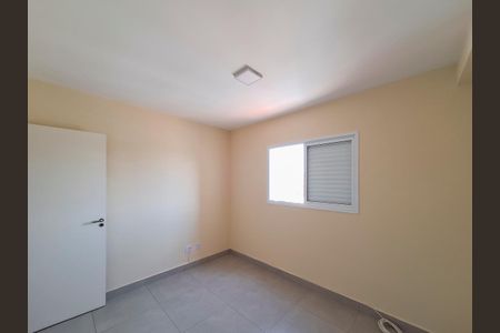 Quarto de apartamento à venda com 1 quarto, 45m² em Vila Basileia, São Paulo