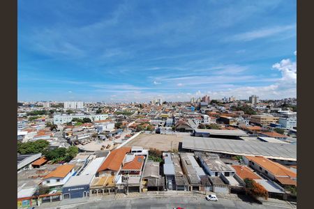 Vista Varanda de apartamento à venda com 1 quarto, 45m² em Vila Basileia, São Paulo